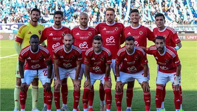 الأهلي يخوض مباراة ودية الإثنين المقبل استعدادًا لمواجهة إنبي