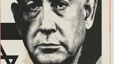 نتنياهو يزعم حصوله على الضوء الأخضر من ترامب لإنهاء حرب غزة