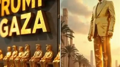 حماس ترفض الخطة الأمريكية بشأن تحويل غزة إلى منطقة سياحية واقتصادية