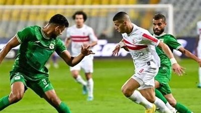 دوري نايل.. موعد مباراة الزمالك والمصري والقنوات الناقلة