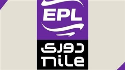 المصري يعود للصدارة.. ترتيب دوري نايل بعد انتهاء الجولة الخامسة