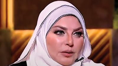 تطورات الحالة الصحية لزوج ميار الببلاوي.. تفاصيل