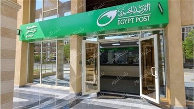 معاشك لشهر 9 جاهز.. موعد صرف معاشات شهر سبتمبر 2025