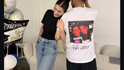 هشام جمال يحتفل بعيد ميلاد زوجته.. وليلى أحمد زاهر تكشف أسرار شخصيتها الجديدة