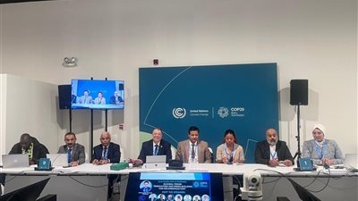 إطلاق أول معهد متخصص في البصمة الكربونية في مصر والوطن العربي