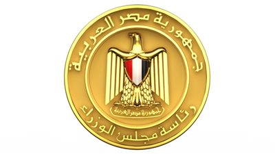 مصر تثمن اعتماد مجلس جامعة الدول العربية قرارًا بشأن الرؤية المشتركة للأمن والتعاون في المنطقة