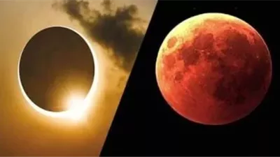 ووزارة الأوقاف تحدد صلاة الخسوف في يوم قمر الدم