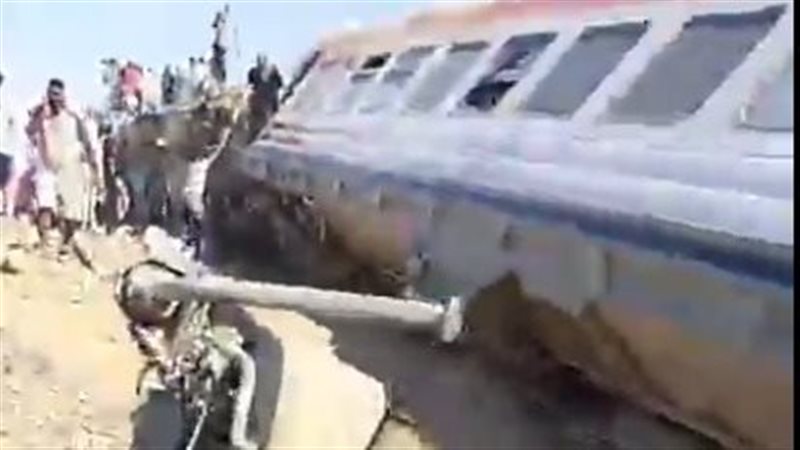 حادث القطار