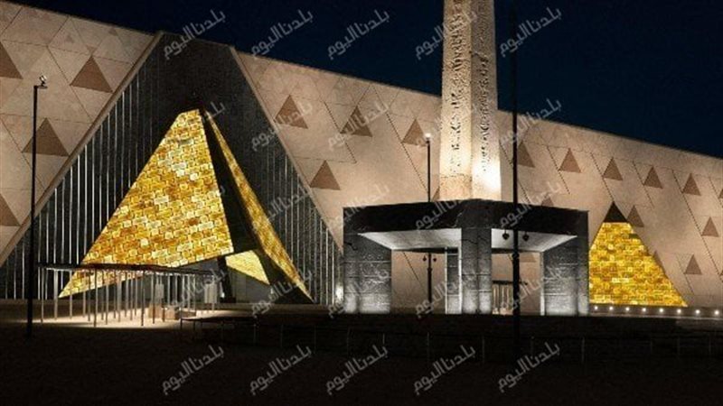 موعد افتتاح المتحف