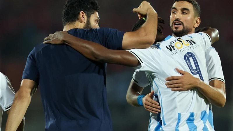 بيراميدز