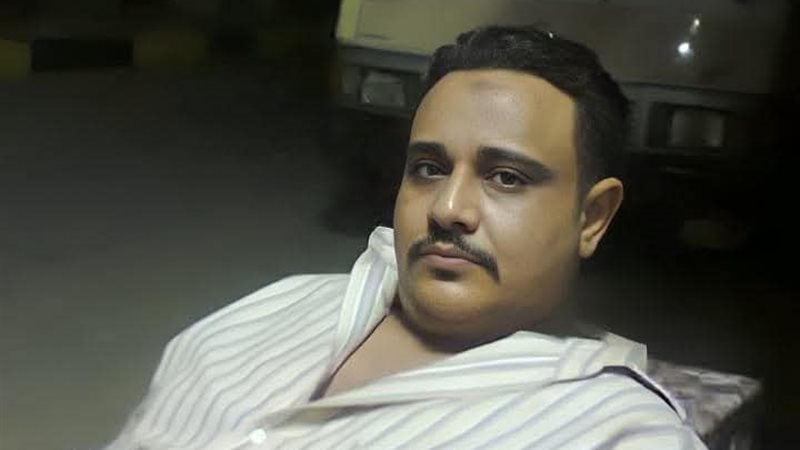 الضحية