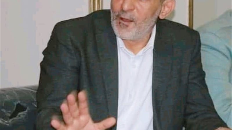 حزب الريادة