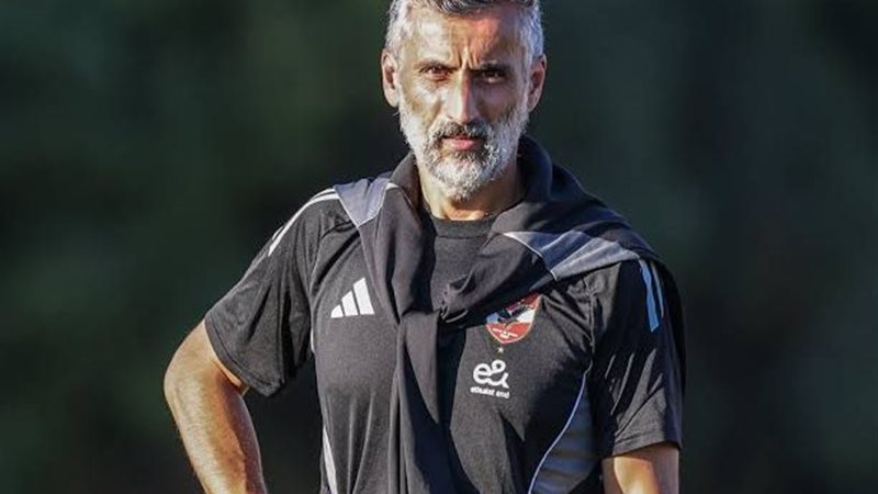 ريبيرو
