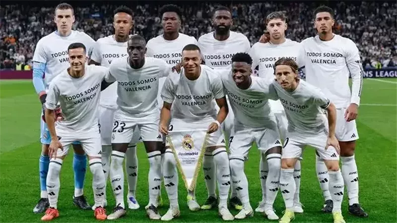 ريال مدريد