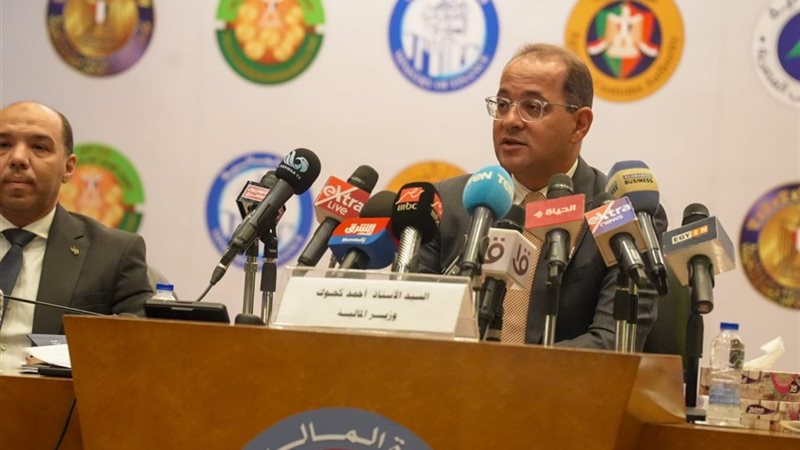 أحمد كجوك وزير المالية