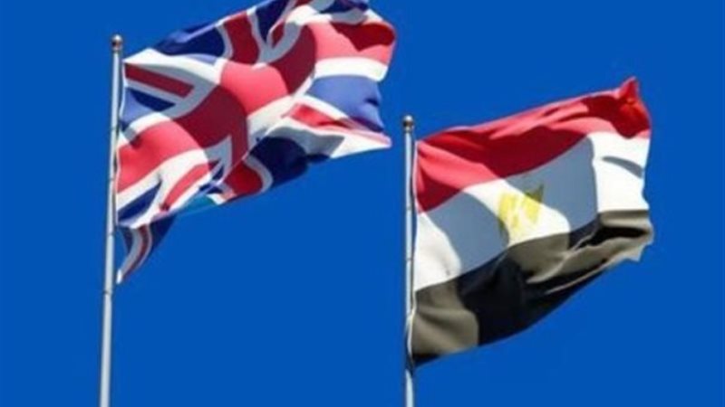 مصر وبريطانيا
