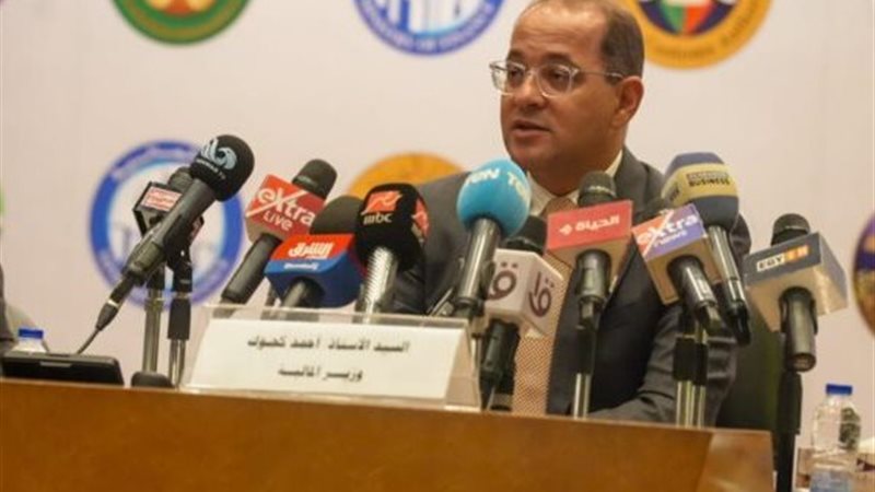 وزير المالية