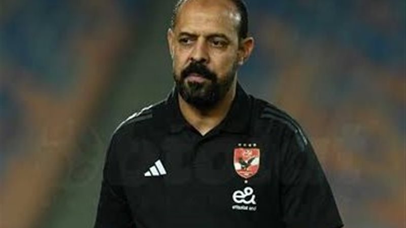النحاس