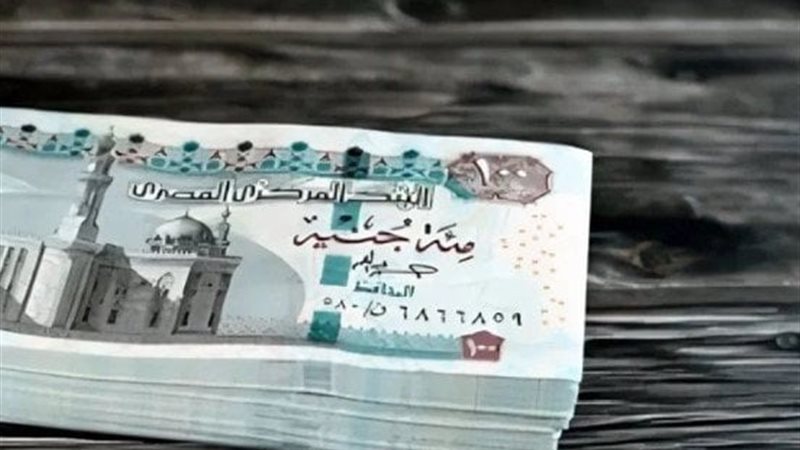 موعد صرف مرتبات سبتمبر