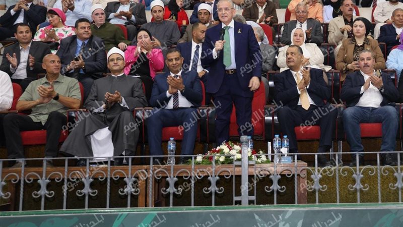 الجبهة الوطنية في
