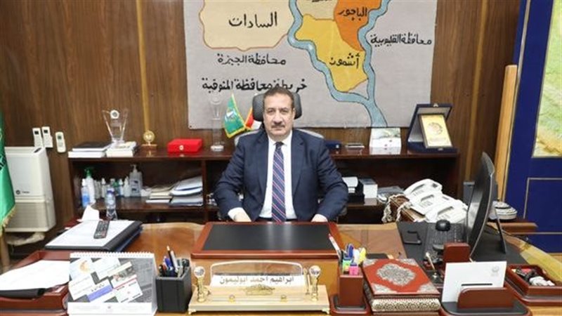 اللواء إبراهيم أبو