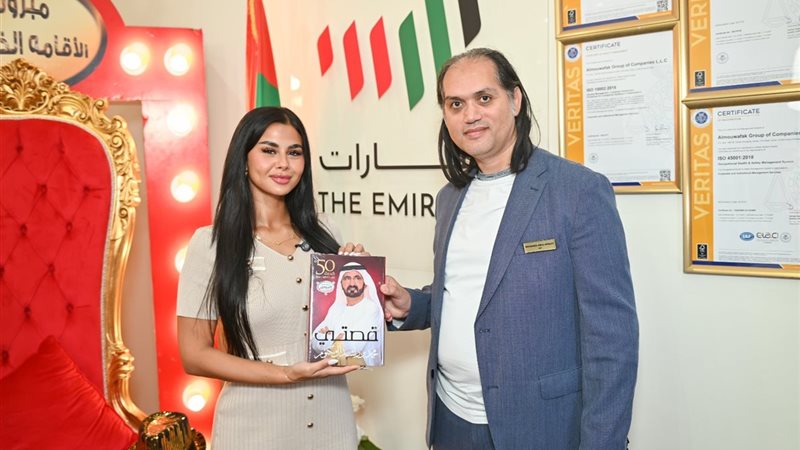 الفنانة الشابة منة