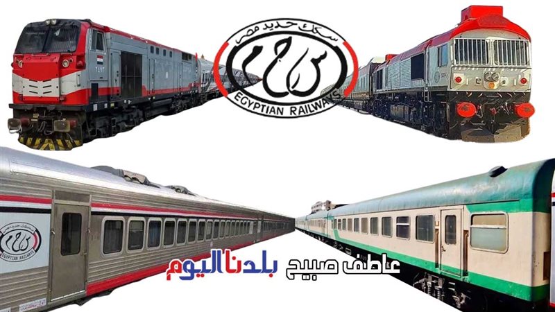 قطار القاهرة أسوان