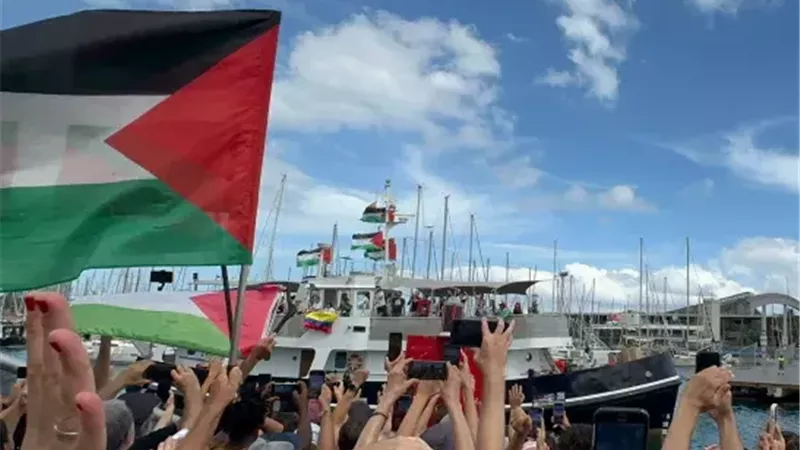 أسطول الصمود