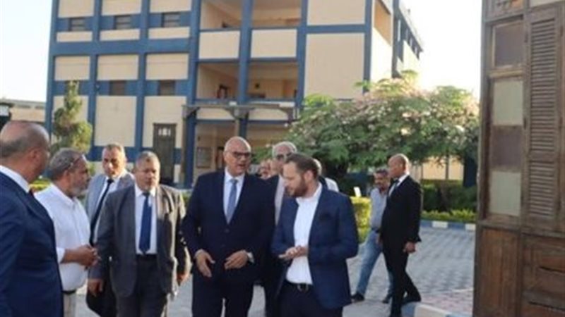 مدرسة إيجيبت جولد
