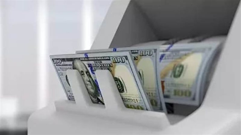 سعر الدولار اليوم