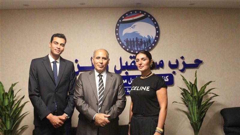 مستقبل وطن بالإسكندرية