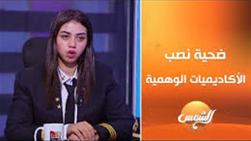 رسائل عاجلة من التعليم