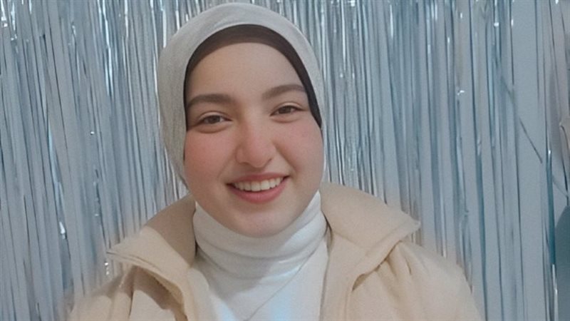 الضحية
