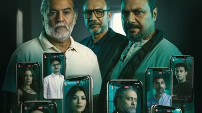 مواعيد عرض حكاية الوكيل من مسلسل 