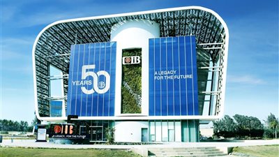  CIB ينجز الإصدار السابع لسندات توريق لصالح «جلوبال كورب»