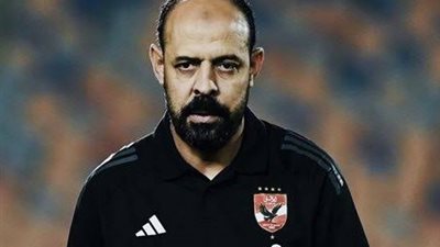 بعد عودته من جديد.. تعرف على موعد الظهور الأول للنحاس مع الأهلي