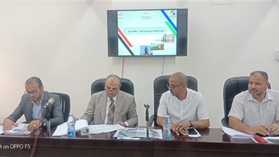 سوهاج: اجتماع موسع لمشروع تحديث المخطط الاستراتيجي لمدينة طهطا
