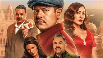 فيلم درويش مهدد بالسحب من جميع السينمات.. ما القصة؟