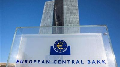 وسط ضبابية اقتصادية عالمية.. البنك المركزي الأوروبي يثبت أسعار الفائدة
