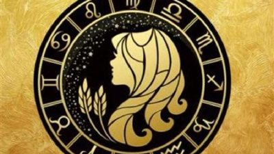 مفاجآت في الطريق ليك.. توقعات برج العذراء اليوم الجمعة 12-9-2025