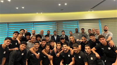 وزير الرياضة يودّع منتخب الشباب قبل السفر إلى مونديال تشيلي