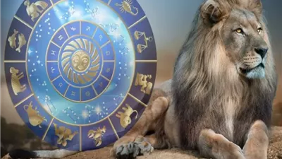 افتح قلبك.. حظ برج الأسد اليوم الأحد 7 سبتمبر 2025