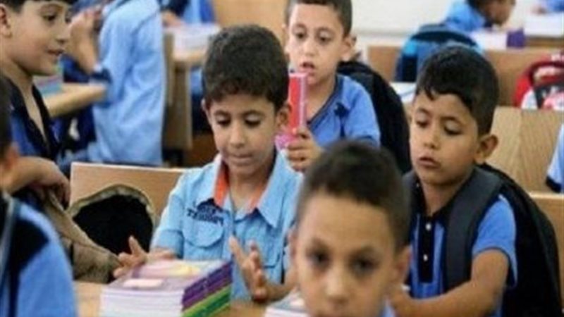 مدارس المنوفية
