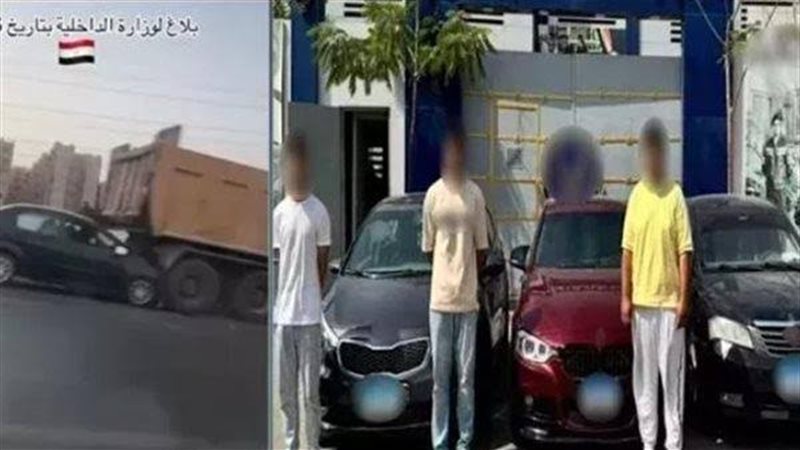 بلدنا اليوم