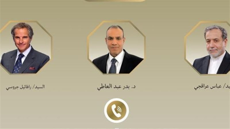 اتصال دبلوماسي مصري