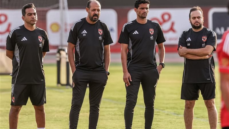 النحاس