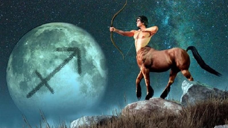 توقعات حظ برج القوس