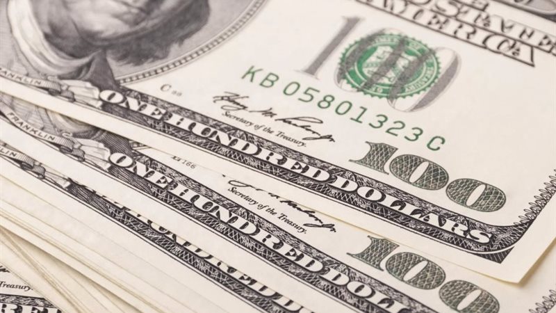 سعر الدولار
