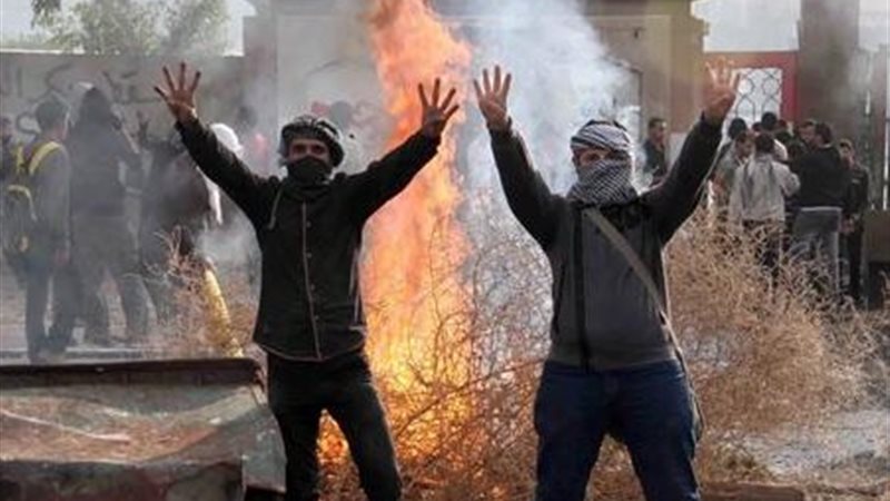 إرهاب الأخوان