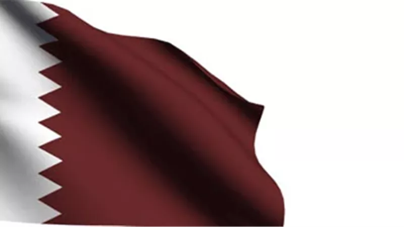علم قطر